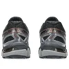 Gel-Kayano 20 « Noir/Brun rougeâtre »