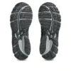 Gel-Kayano 20 « Noir/Brun rougeâtre »