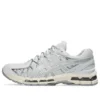 Gel-Kayano 20 « White Pure Silver »