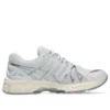 Gel-Kayano 20 « White Pure Silver »