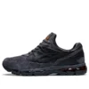 Gel-Kayano 21 « Carrier Grey Habanero »