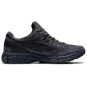 Gel-Kayano 21 « Carrier Grey Habanero »