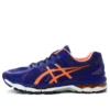 Gel-Kayano 22 « Asics Blue »