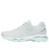 Gel-Kayano 23 « Glacier Grey »