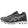Gel-Kayano 23 Lite-Show « Black Grey »