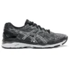 Gel-Kayano 23 Lite Show « Carbon »