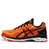 Gel-Kayano 23 Lite Show « Flame Orange »