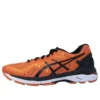 Gel-Kayano 23 « Orange Black »