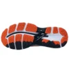 Gel-Kayano 23 « Orange Black »