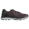 Gel-Kayano 23 « Vermilion »