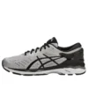 Gel-Kayano 24 « Silver Black »