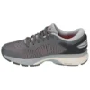 Gel-Kayano 25 « Carbon »