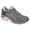 Gel-Kayano 25 « Carbon »
