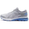 Gel-Kayano 25 D Wide « Blue Coast »