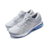 Gel-Kayano 25 D Wide « Blue Coast »