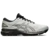 Gel-Kayano 25 « Glacier Grey »