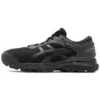 Gel-Kayano 25 « Noir »