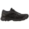 Gel-Kayano 25 « Noir »