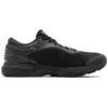 Gel-Kayano 25 « Noir »