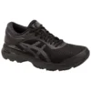 Gel-Kayano 25 « Noir »