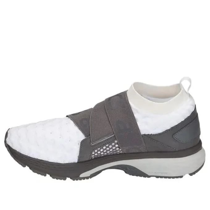 Gel-Kayano 25 OBI « White Carbon »