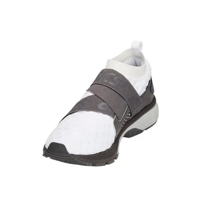 Gel-Kayano 25 OBI « White Carbon »