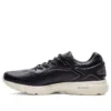 Gel-Kayano 25 SPS « Japan Collection »