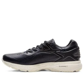 Gel-Kayano 25 SPS « Japan Collection »