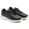 Gel-Kayano 25 SPS « Japan Collection »