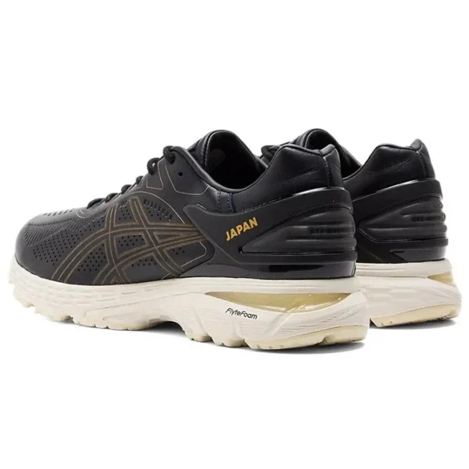 Gel-Kayano 25 SPS « Japan Collection »