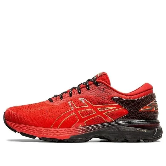 Gel-Kayano 25 « Tokyo Marathon »