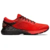 Gel-Kayano 25 « Tokyo Marathon »