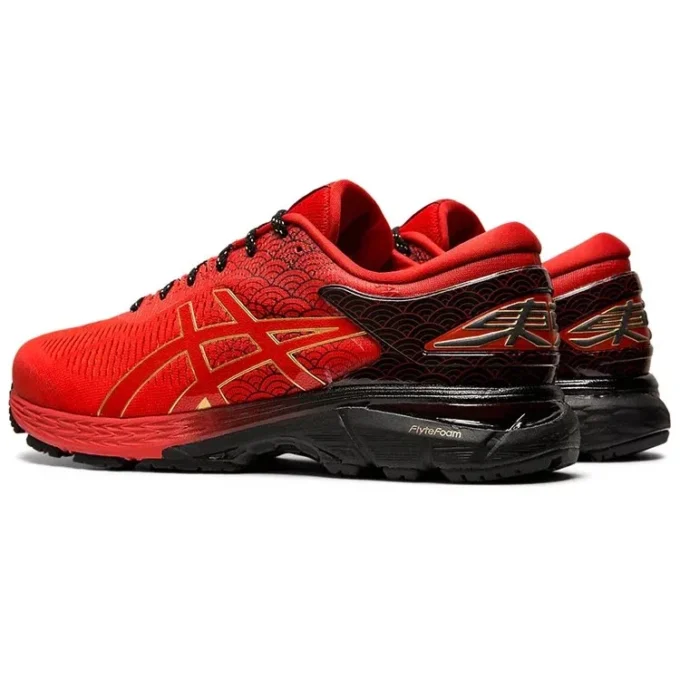 Gel-Kayano 25 « Tokyo Marathon »