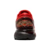 Gel-Kayano 25 « Tokyo Marathon »