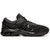 Gel-Kayano 26 4E Wide « Noir »