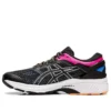 Gel-Kayano 26 « Black Blue Coast »