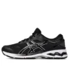 Gel-Kayano 26 « Black White »