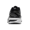 Gel-Kayano 26 « Black White »