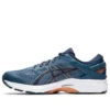 Gel-Kayano 26 « Grand Shark »
