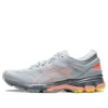 Gel-Kayano 26 « Hyper Flash – Piedmont Grey Sun Coral »