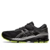 Gel-Kayano 26 Lite Show « Black »