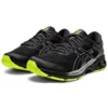 Gel-Kayano 26 Lite Show « Black »