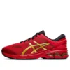 Gel-Kayano 26 « Lucky »
