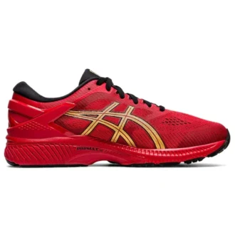 Gel-Kayano 26 « Lucky »