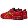 Gel-Kayano 26 « Lucky »