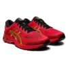 Gel-Kayano 26 « Lucky »