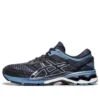 Gel-Kayano 26 « Midnight Grey Floss »
