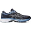 Gel-Kayano 26 « Midnight Grey Floss »