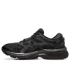 Gel-Kayano 26 « Noir »