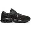 Gel-Kayano 26 « Noir »